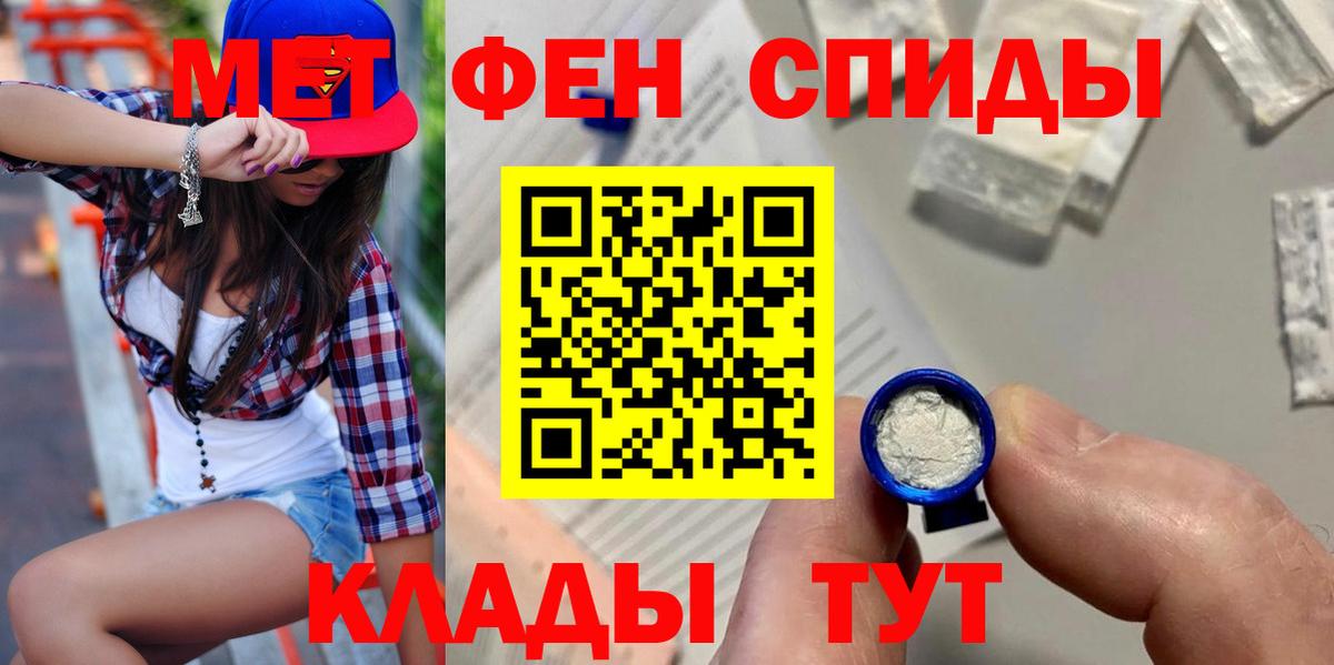 АМФ Premium Лосино-Петровский