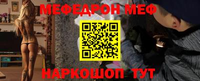 гашиш Бузулук
