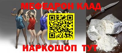 не бодяженный Будённовск
