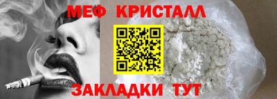 не бодяженный Будённовск
