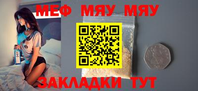не бодяженный Будённовск