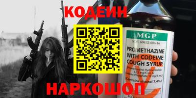 не бодяженный Будённовск