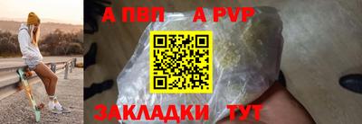 не бодяженный Будённовск