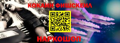 mix Бугуруслан