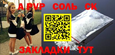 не бодяженный Будённовск