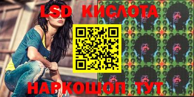 mix Бугуруслан