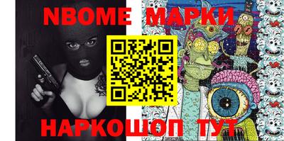 не бодяженный Будённовск