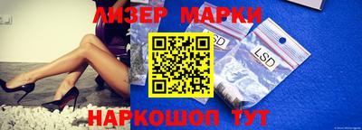 гашиш Бузулук