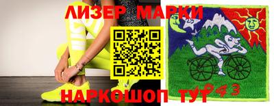 гашиш Бузулук