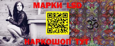 гашиш Бузулук