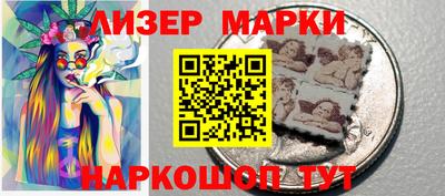 не бодяженный Будённовск