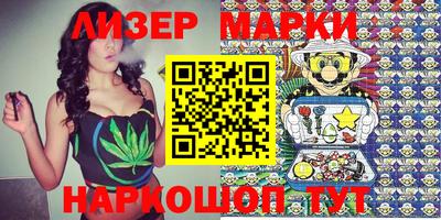 гашиш Бузулук