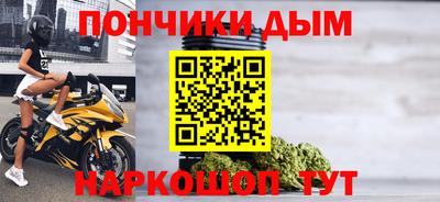 не бодяженный Будённовск