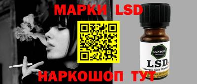 гашиш Бузулук