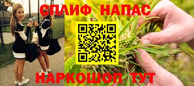 mix Бугуруслан