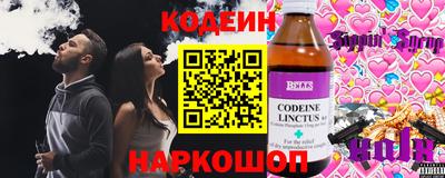 mix Бугуруслан