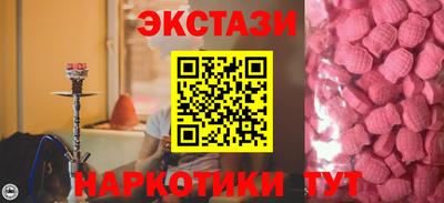 гашиш Бузулук