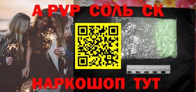 mix Бугуруслан
