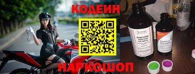 mix Бугуруслан