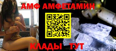 не бодяженный Будённовск