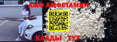 не бодяженный Будённовск