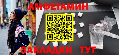 не бодяженный Будённовск