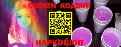 mix Бугуруслан